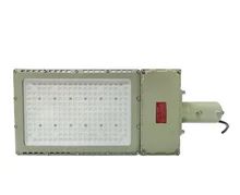 L'illuminazione esterna a prova di esplosione a LED di alta durata per luoghi pericolosi e industriali pesanti