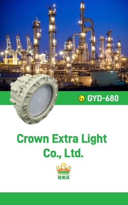Luce a prova di fiamma di alto profilo, certificata ATEX, IECEx, RoHS per stazioni di servizio delle raffinerie, zone 1, 2 e 21,22,100w