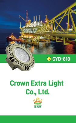 Lampade a LED per capannoni industriali antideflagranti da 50w Tempo di consegna stimato 3-5 giorni lavorativi Temperatura colore 3000K/5700K