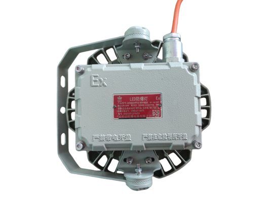 ATEX Highbay Explosion Proof Led Light 180lm/w 50/100/200/250W 90-290V per prodotti chimici per campi petroliferi