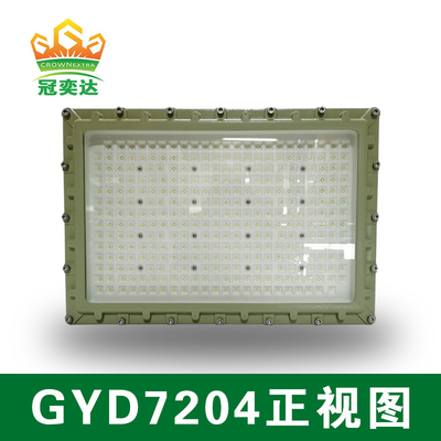 150w 140lm/W 6000-6500K Luce a LED a prova di esplosione pericolosa per la zona 1, 2 e 21,22