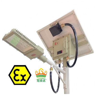 Lampione stradale solare antideflagrante IP66 100W Illuminazione per esterni a LED impermeabile per aree pericolose