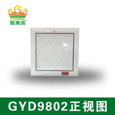 Efficienza 130lm/w 130 A 145 LPW Professionale LED High Bay Light per illuminazione commerciale