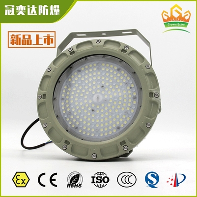 ATEX IECEx Certified Explosion Proof LED High Bay Light ∙ IP66 Acqueproof Anti-Corrosion Light per Zone Pericolose 1 e 2 ∙ Ideale per raffinerie di petrolio, impianti chimici, stazioni di servizio e progetti minerari