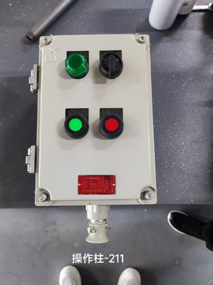 Stazione di controllo antideflagrante personalizzata in alluminio per ambienti pericolosi