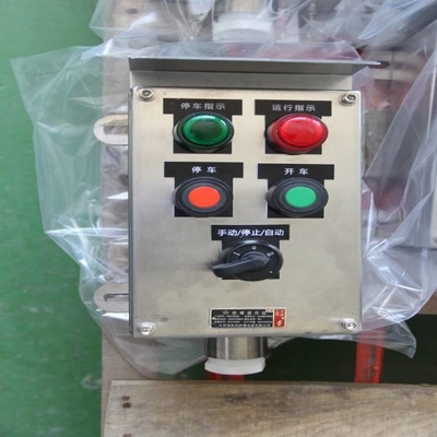 IP65 ≤225A Tensione Pannello di controllo a prova di esplosione in lega di alluminio per aree pericolose all'aperto/industriali