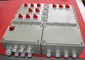 Ex alluminio pericoloso della scatola di distribuzione di illuminazione della prova di area IIB T4 IP65 T80℃