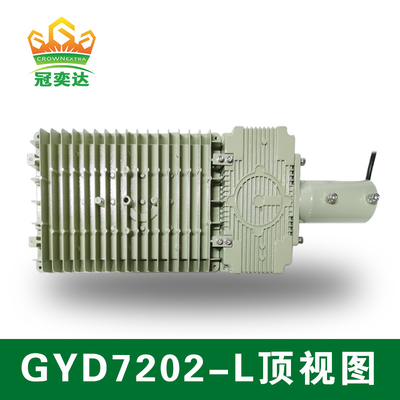 100-277v Illuminazione a Led a prova di esplosione 130lm/W 200w