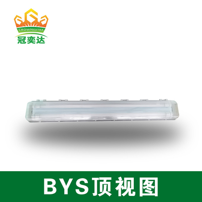 220v luce a LED lineare a prova di esplosione 100lm/W 18w