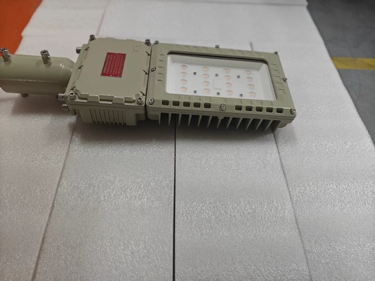 100W 200W LED lampada a prova di esplosione di luce di alluvione ATEX II 2G sicurezza per la zona di gas1/2