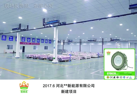 Fabbricazione di impianti di illuminazione a prova di esplosione a LED per stazioni di rifinitura di olio