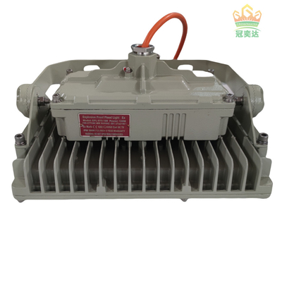 50W 100W 200W 250W Luce LED a prova di esplosione inondazione certificata ATEX IECEx RoHS CNEX ISO9001