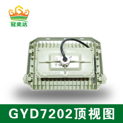 Industria petrolchimica 135 lumen/Watt 150w luce a LED a prova di esplosione per la zona1,2&amp; zona21,22