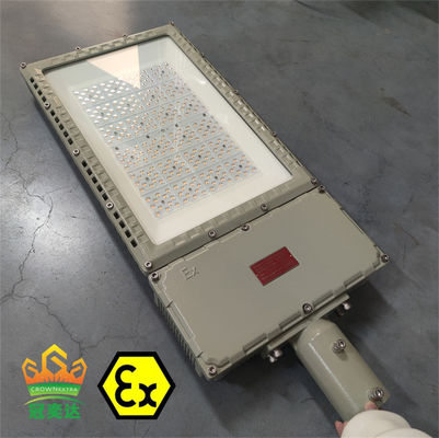 Pannello solare a prova di esplosione ad alta luminosità impermeabile 120W Led Solar Street Light 130Lm/w Lampada esterno a prova di esplosione