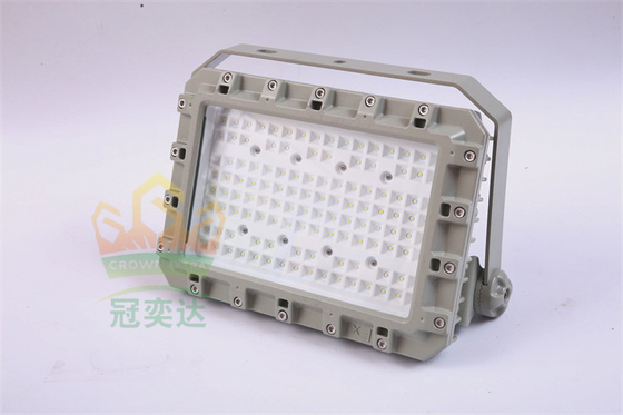 Proiettore LED antideflagrante da 150W – Schermo antiabbagliamento | Illuminazione per aree pericolose per parcheggi, negozi, magazzini