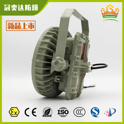 IP66 ATEX IECEx Lampada a prova di esplosione a LED.