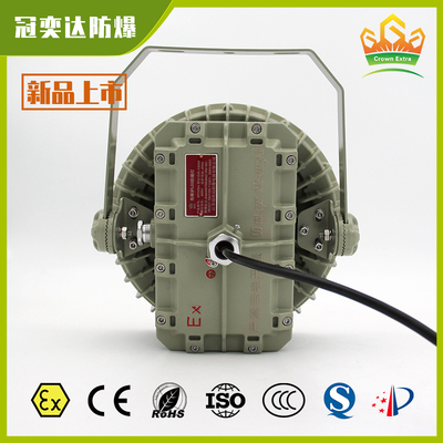 IP66 ATEX IECEx Lampada a prova di esplosione a LED.