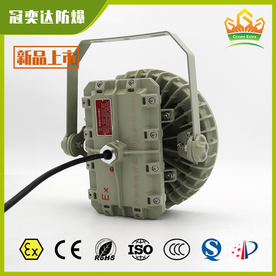 IP66 ATEX IECEx Lampada a prova di esplosione a LED.