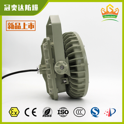 IP66 ATEX IECEx Lampada a prova di esplosione a LED.