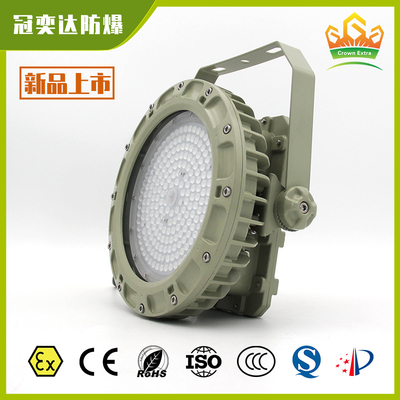 Illuminazione a prova di esplosione LED per luoghi pericolosi conformi alla normativa ATEX IECEx