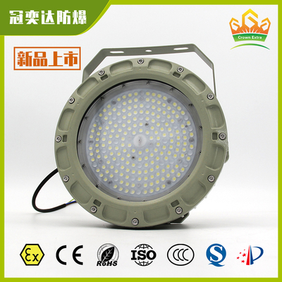Illuminazione a prova di esplosione LED per luoghi pericolosi conformi alla normativa ATEX IECEx