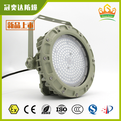 Illuminazione a prova di esplosione LED per luoghi pericolosi conformi alla normativa ATEX IECEx