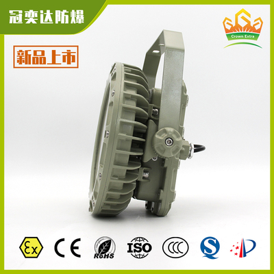 Illuminazione Industriale a LED a Prova di Esplosione Certificata ATEX IECEx Zona 1 & 2 | Luce Impermeabile, Anti-Esplosione, a Risparmio Energetico per Aree Pericolose in Piattaforme Petrolifere, Impianti di Stoccaggio e Magazzini Industriali