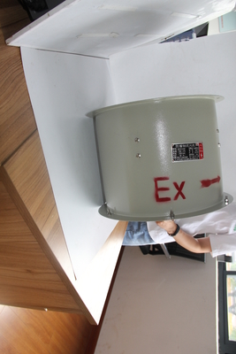 Ventilatore assiale antideflagrante certificato ATEX | Ventilazione industriale a risparmio energetico per zone petrolifere, chimiche e del gas
