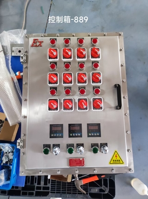 Casella di pannelli di protezione contro le esplosioni IP65 con rivestimento in polvere Finitura di alluminio ≤225A pannelli a prova di esplosione