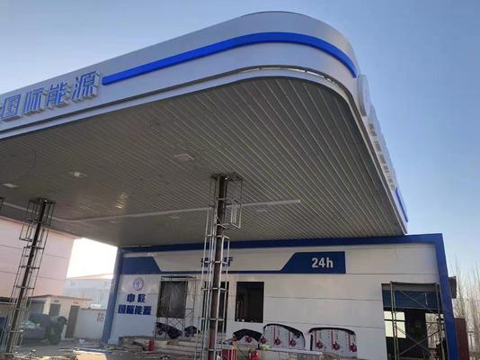 ATEX 18*18 pollici di forma quadrata luce a prova di esplosione 100w 130lm/w luce di stazione di servizio con cinque anni di garanzia