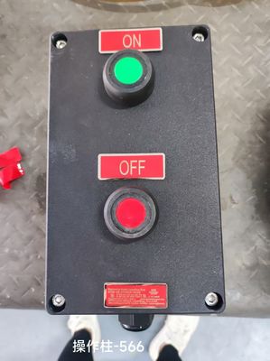 Box di controllo a prova di esplosione con materiale GRP&ABS personalizzato per ambienti pericolosi