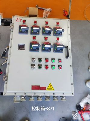 Legatura di alluminio Ex d e IIC pannello di controllo IP66 a prova di esplosione 225A scatola a prova di esplosione per l'industria