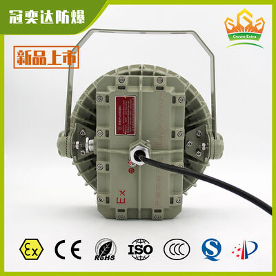ATEX/IECEx soffitto a prova d'esplosione luci ad alta cala a led per fertilizzanti SMC muffa con guscio a pressione con resistenza alla corrosione impermeabile