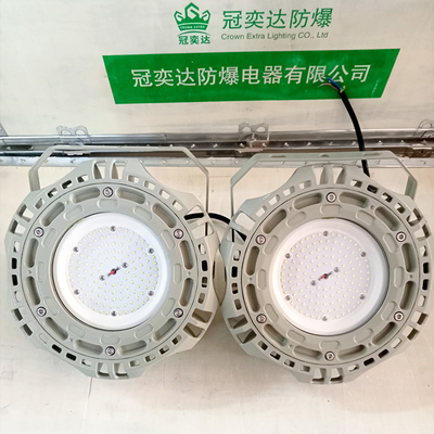 Lumiere a prova di esplosione 50W/100W/150W/200W Aluminio 5000K Impianti industriali